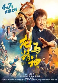 玖玖zyz